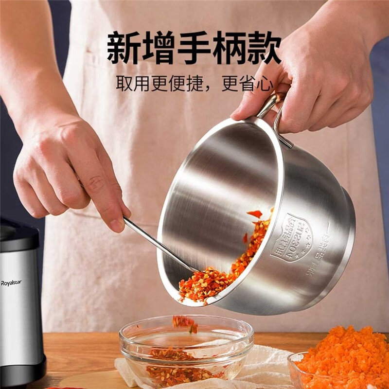 荣事达 绞肉机家用电动蒜泥机小型打肉馅碎菜机搅拌机全自动多功能玻璃辅食料理机打蒜器 2斤双档玻璃碗单刀