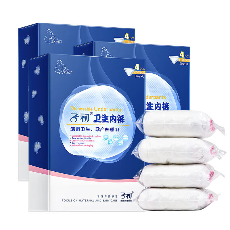 惊喜来袭!最新价格走势揭秘,折扣高达50%!
