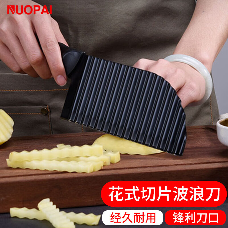 查其它厨房小工具价格App哪个比较好|其它厨房小工具价格走势图