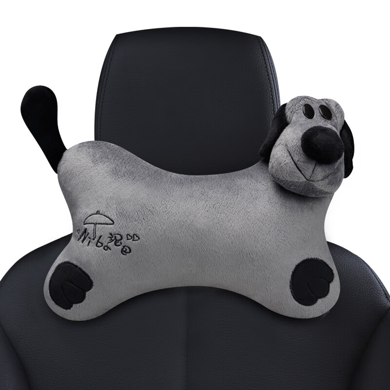 愛車屋汽車頭枕護(hù)頸枕中空棉頸枕卡通汽車靠枕NB-101KT-H 治愈狗狗-神秘灰-單頭枕-泥巴 '