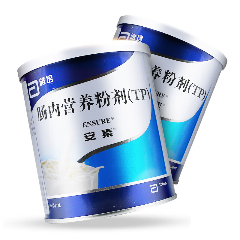 [安素] 肠内营养粉剂(tp) 400g/罐 1罐装