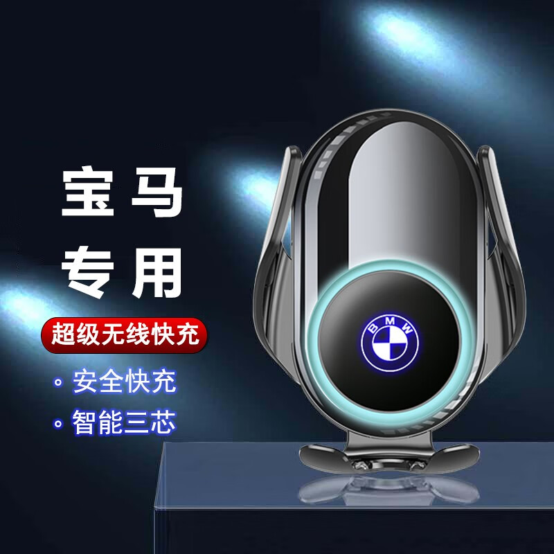 卓蔚汽车气压式手机支架，安全稳定且舒适，让行车更便捷|查车载支架最低价格用什么软件