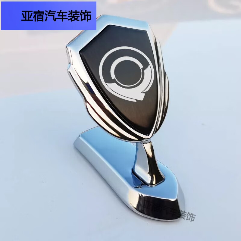 帝志长城炮金刚炮车标贴前脸改装件装饰用品车头机盖配件大全立标专用