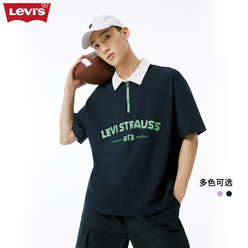 Levi’s李維斯情侶同款短袖POLO衫復(fù)古潮流輕薄舒適 藍色 L