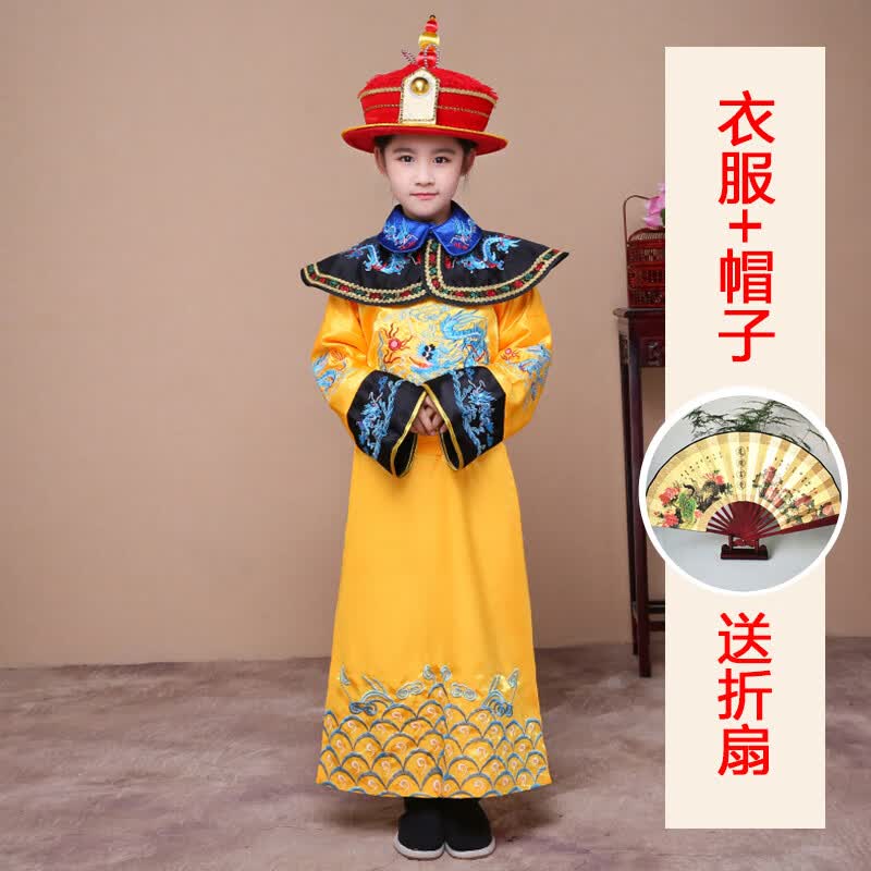 潮梦城汉服男童皇袍儿童古装清朝皇帝男孩龙袍满族表演影楼走秀角色扮演 ，大汉清朝皇帝+帽子 折 ，130cm使用感如何?