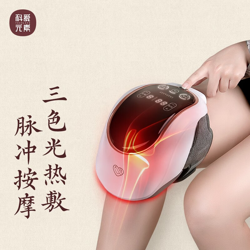💰跟着价格走势入手!最佳选择:括起来的商品名称!
