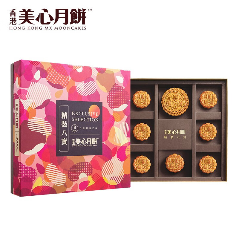 美心八宝月饼:回味无穷,价格合理