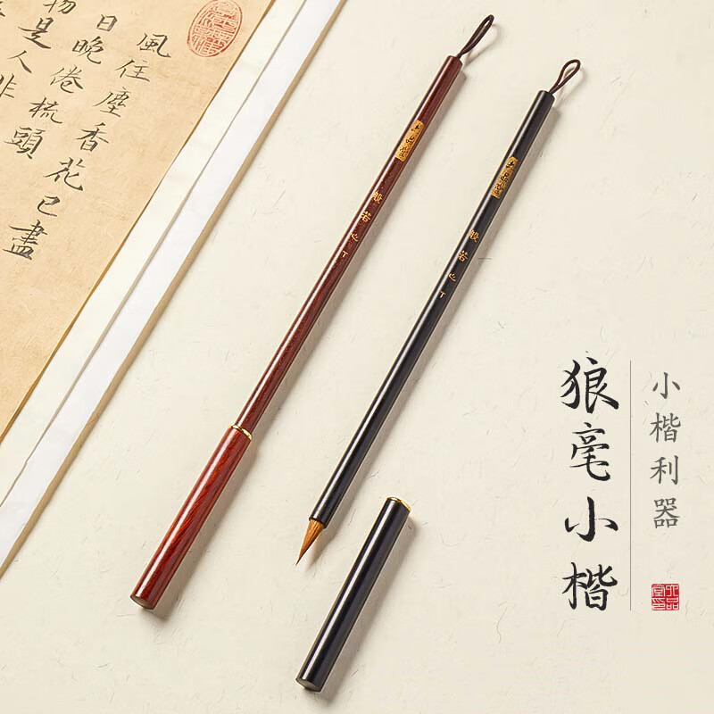 文房四宝历史价格是多少|文房四宝价格走势图