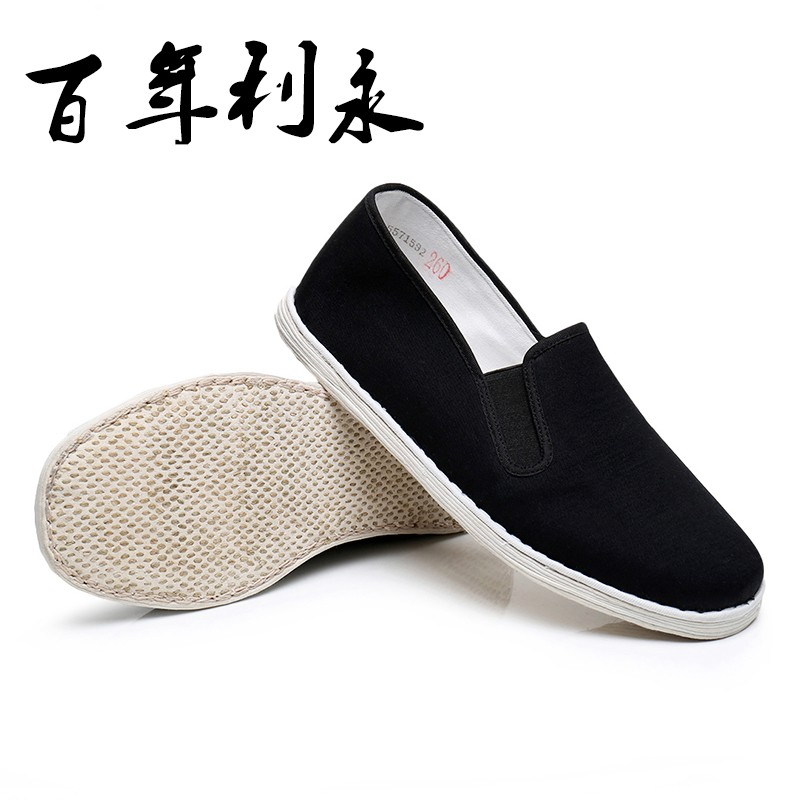 入手体验百年利永老北京布鞋质量让人放心吗？入手体验不看后悔