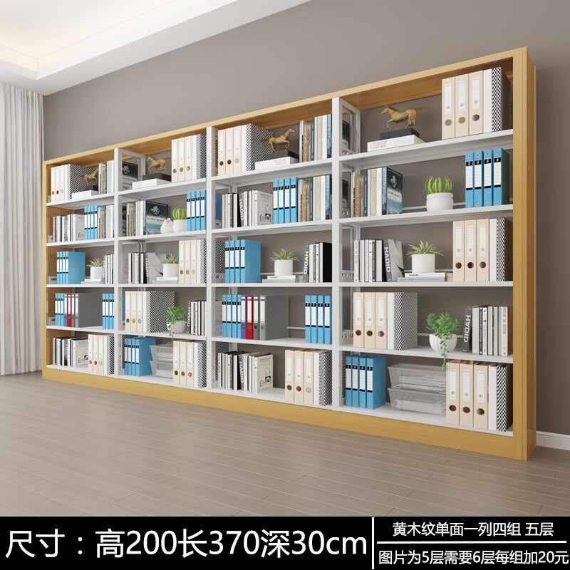 钢制书架学校图书馆阅览室书架书店专用单双面家用书籍档案架资料架