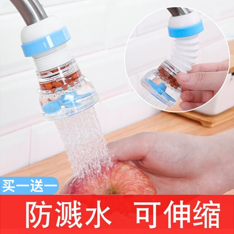 看厨房DIY小工具历史价格网站|厨房DIY小工具价格走势
