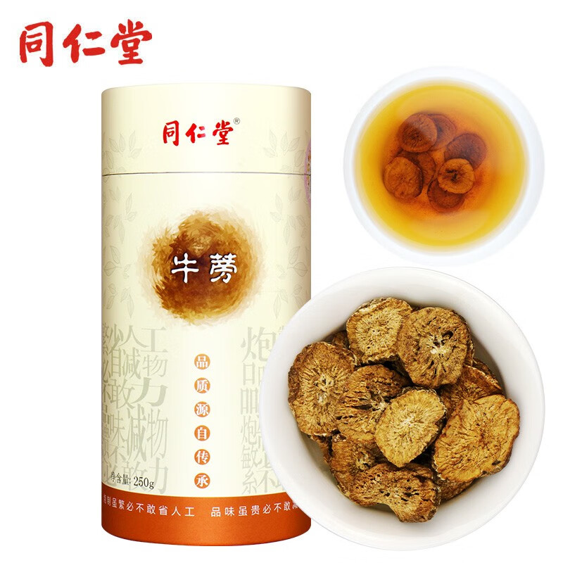 同仁堂养生茶饮价格走势及榜单推荐