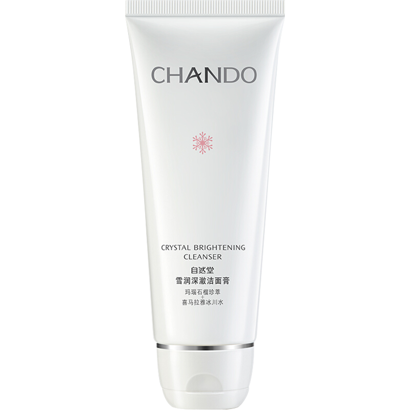 ڲȻãCHANDOѩϴౣʪˮĭºͲ ѩϴ110g38.75Ԫ