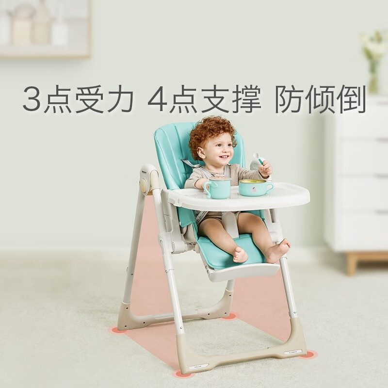 babycare儿童餐椅多功能便携式可折叠宝宝餐椅绿色请问是不是有一边脚可以上下活动的呀？
