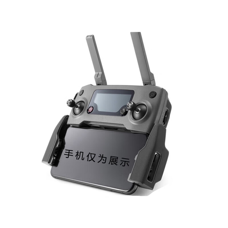 djidji大疆无人机遥控器御2pro 哈苏/zoom 变焦行业机遥控器原厂 (95