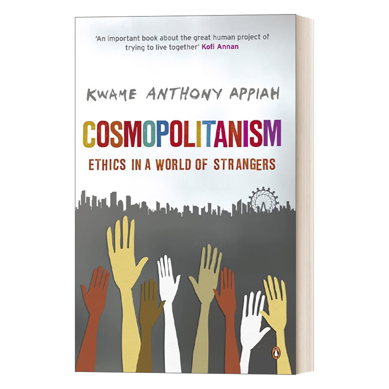 进口原版 cosmopolitanism 世界主义 陌生人世界里的道德规范 奎迈