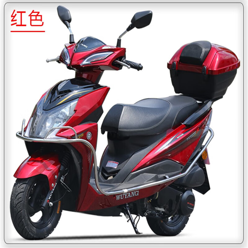 智询全新踏板车摩托车整车全国可上牌国四省油发动机风冷长途大缸