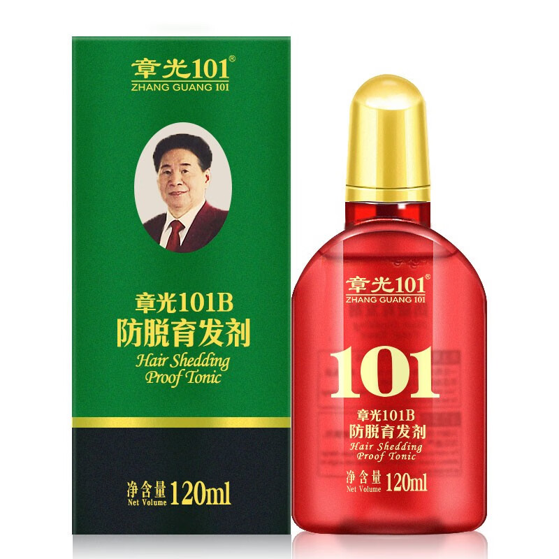 章光101B防脱发育发剂块状育发液生姜人参养发密发减少脱发国货养发育发 【防掉发块秃组合】 120ml*2瓶-京东-618/双十一/双11-京 ...