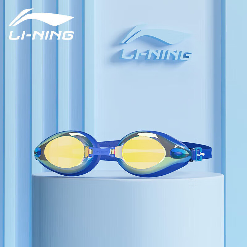 李宁（LI-NING）泳镜男女成人近视镀膜防雾防水高清舒适LSJL633蓝色平光
