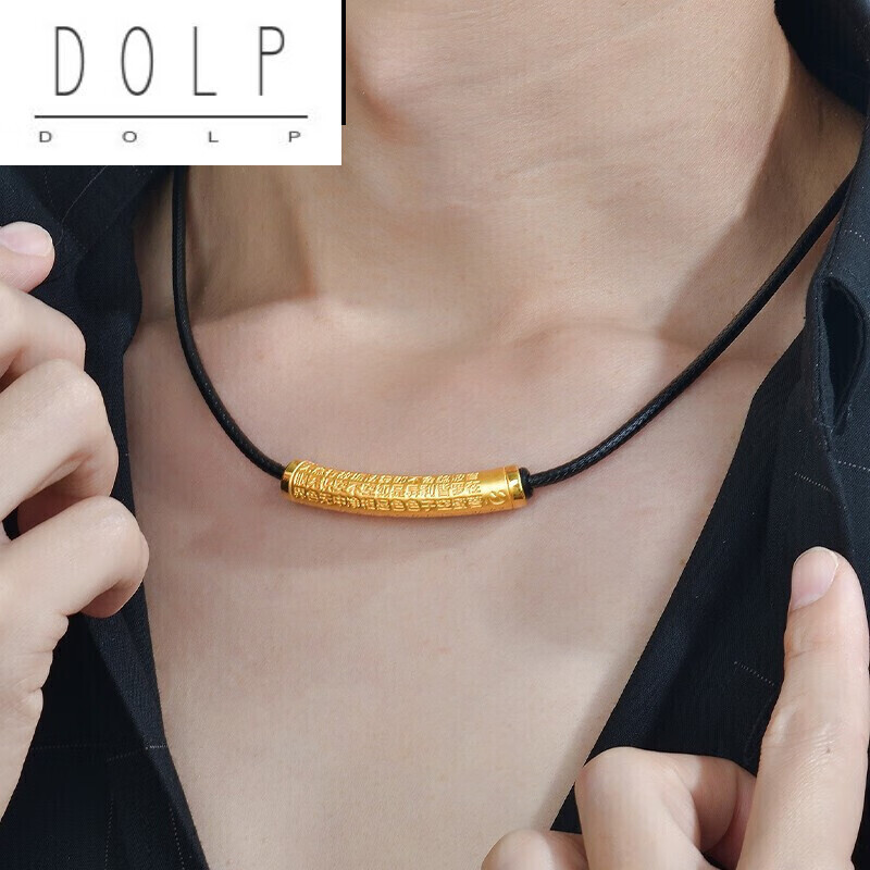 老凤凰999足金心经管黄金吊坠转运珠挂坠弯管黄金挂绳项链女款男女