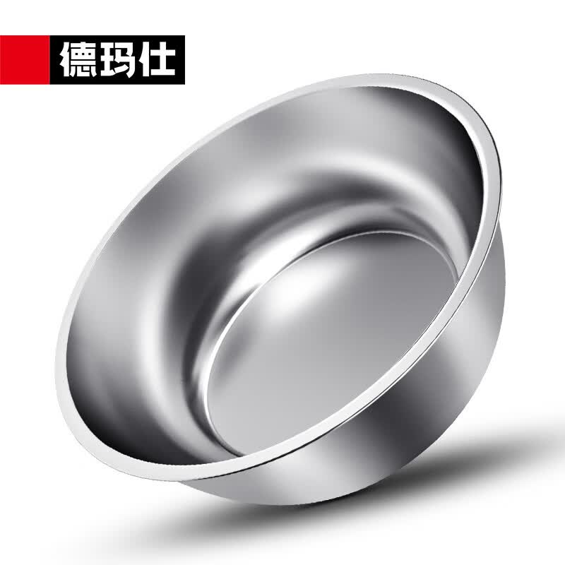 德玛仕（DEMASHI）物斗 加厚不锈钢菜盆汤盆饭盆 40cm规格【工程款】使用感如何?