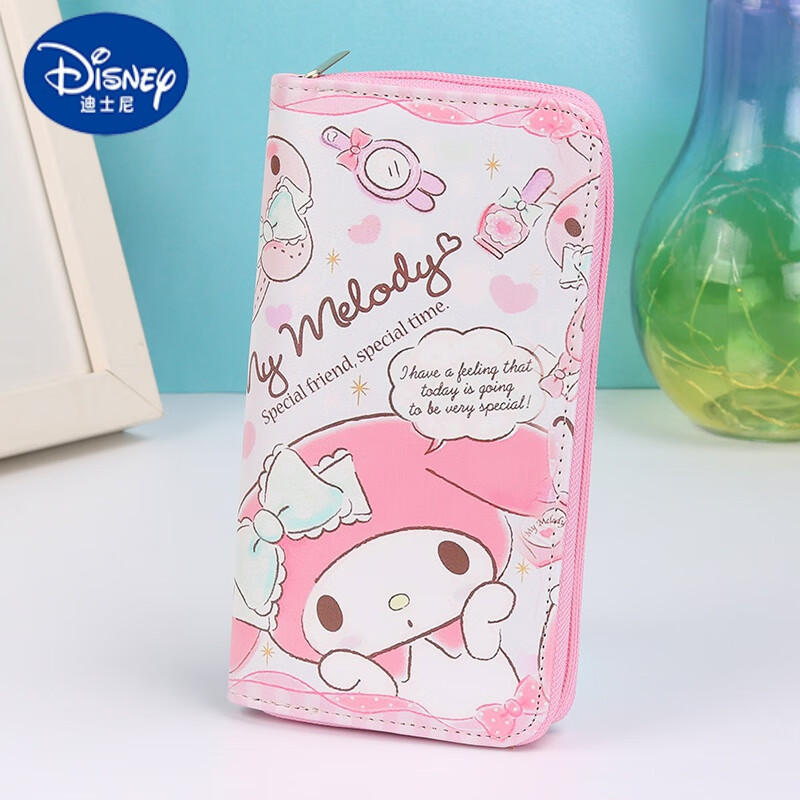 迪士尼(disney)儿童零钱包韩版卡通公主可爱小女孩拉链长款钱包学生卡