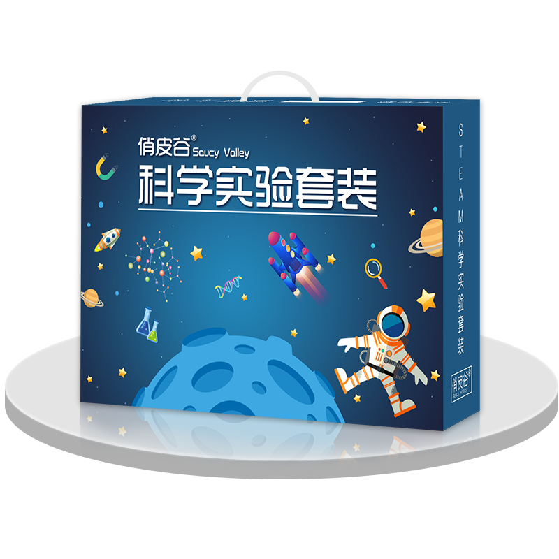 俏皮谷儿童科学实验套装:极具趣味性的早教启智产品
