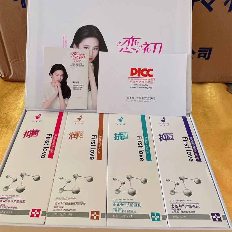 爱恋初爱恋初凝胶恋初凝胶慧双国际 恋初凝胶 1盒