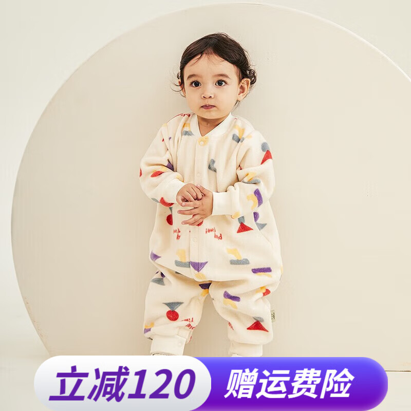 威尔贝鲁（WELLBER）婴儿衣服春秋连体衣新生儿包屁哈衣爬服宝宝婴幼儿秋装 欢乐积木 90