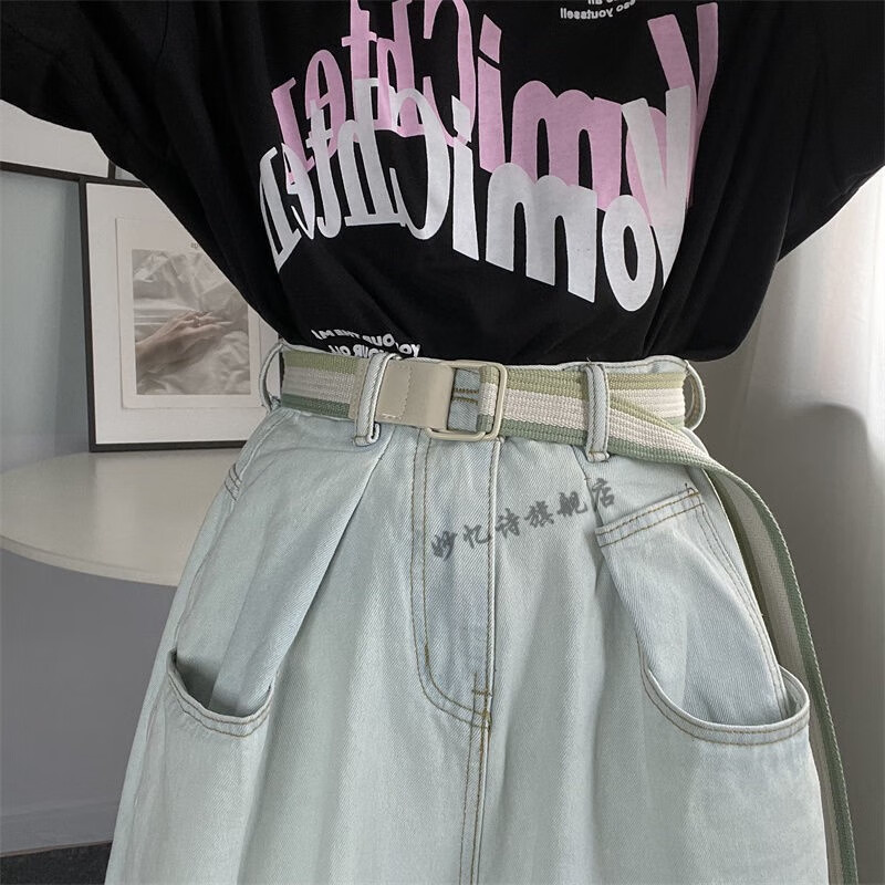 妙忆诗时尚腰带：完美搭配，引领时尚潮流|看时尚腰带价格走势的软件