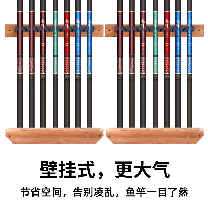 名徒钓具式鱼竿展示架台球杆摆放架渔具店鱼竿架鱼杆收 鱼竿展示架7孔