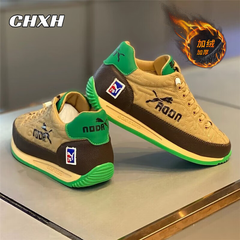 如何知道京东男士休闲鞋历史价格|男士休闲鞋价格历史