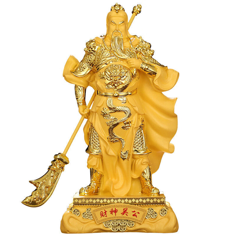 关公摆件沙金武财神关二爷关羽财神爷佛像摆件家用办公室客厅招财 彩铜超大号33*23*61cm
