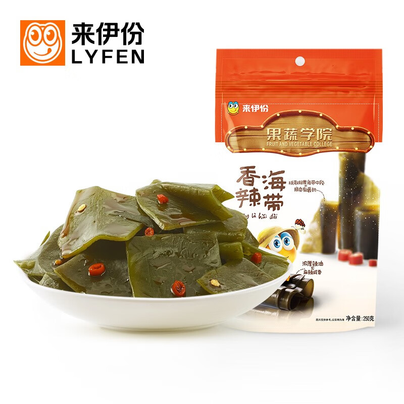 来伊份 香辣海带片 海带丝开袋即食小包装海草味年货零食小吃休闲食品250g/袋