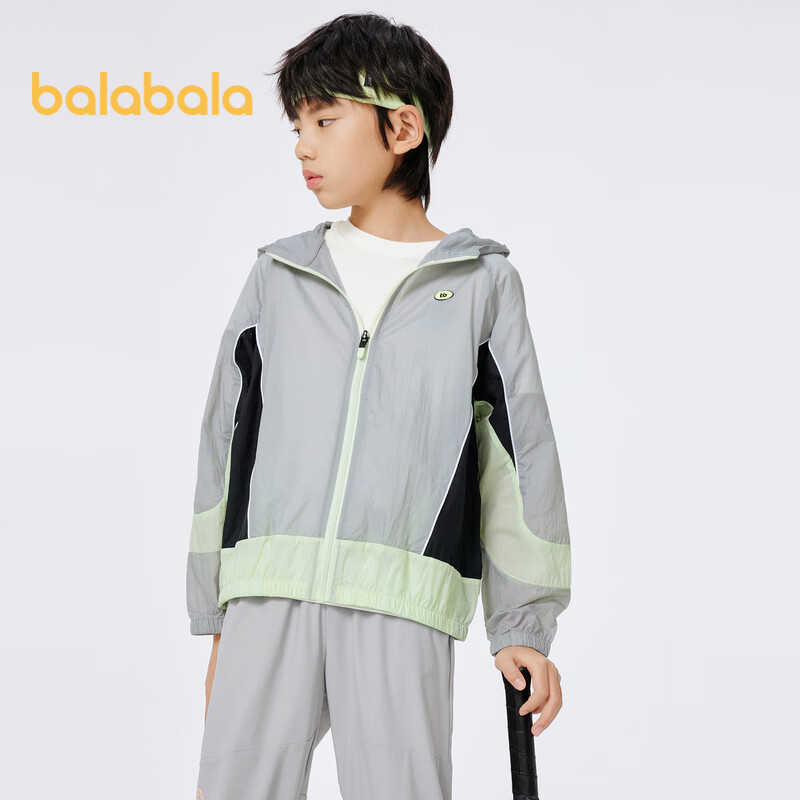 巴拉巴拉外套男童中大童上衣童装夏装儿童运动服空调衫薄款衣 品灰20216 120cm