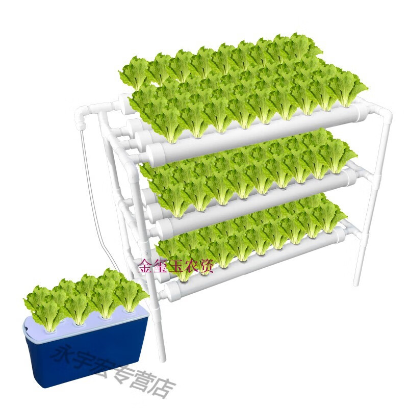 阳台无土栽培蔬菜设备水培阳台家庭式自动循环蔬菜无土栽培设备三排