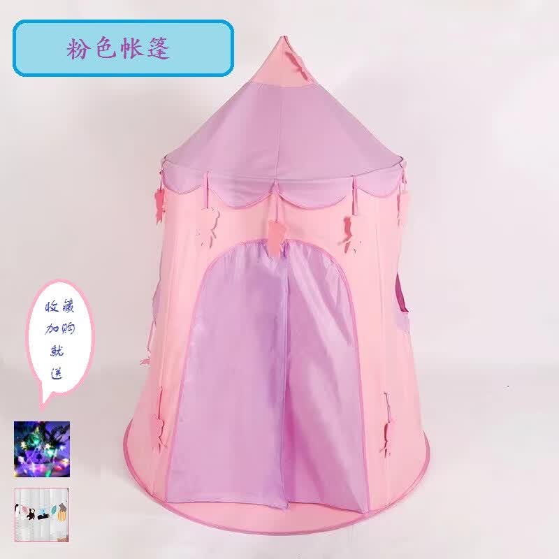 小精灵（Fairy fly）儿童帐篷室内蒙古包游戏屋玩具屋小房子过家家公主城堡 粉色蒙古包使用感如何?