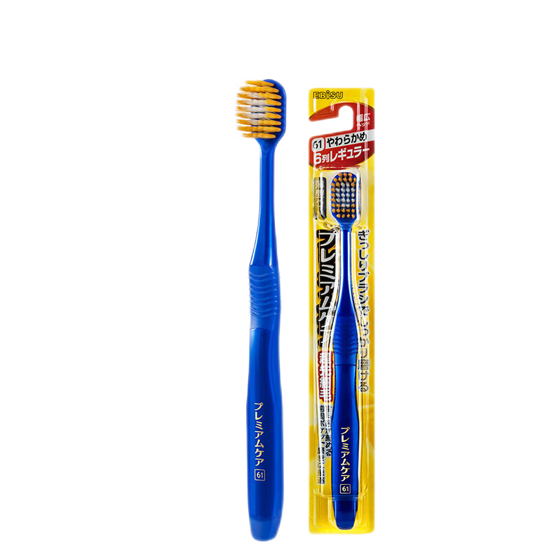 京东牙刷历史价格走势图|牙刷价格走势