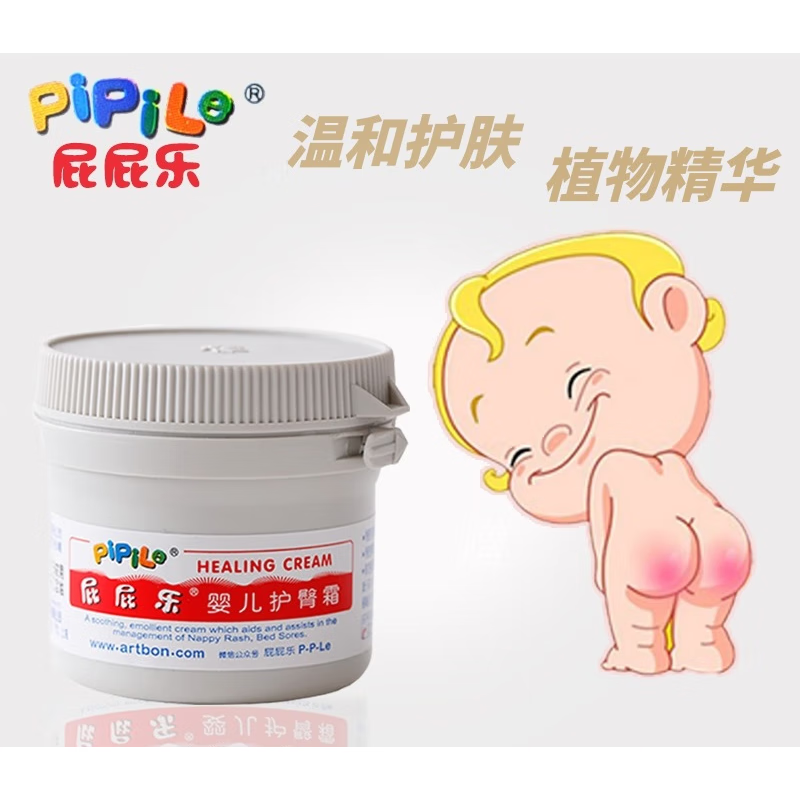 固体饮料中的益生菌：现代健康生活的调味剂