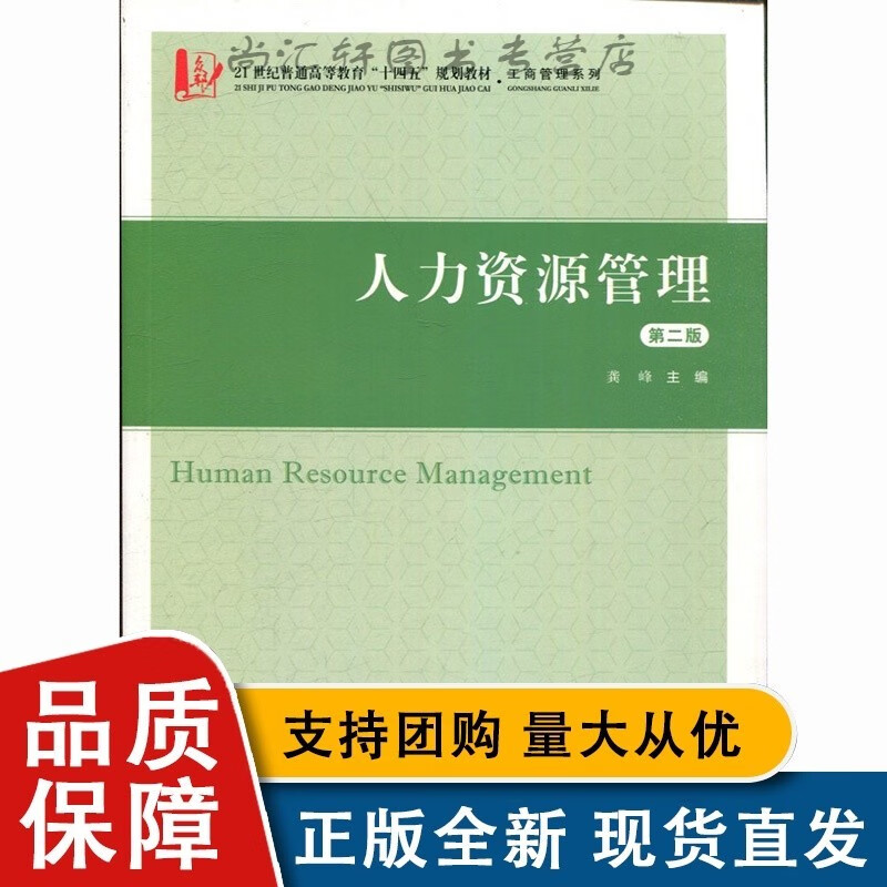 深圳催乳师培训_深圳人力师培训_深圳西点师培训