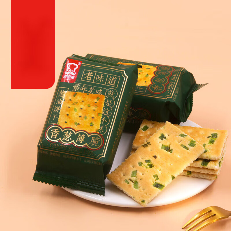 雅思嘉(yasijia)香葱薄脆葱油饼干独立小包装童年老味道休闲零食早餐