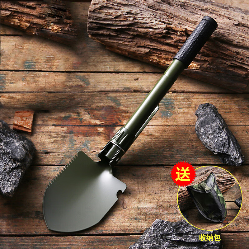 星月蓝工兵铲 户外折叠小铁锹 自驾野营车载工具车载防身