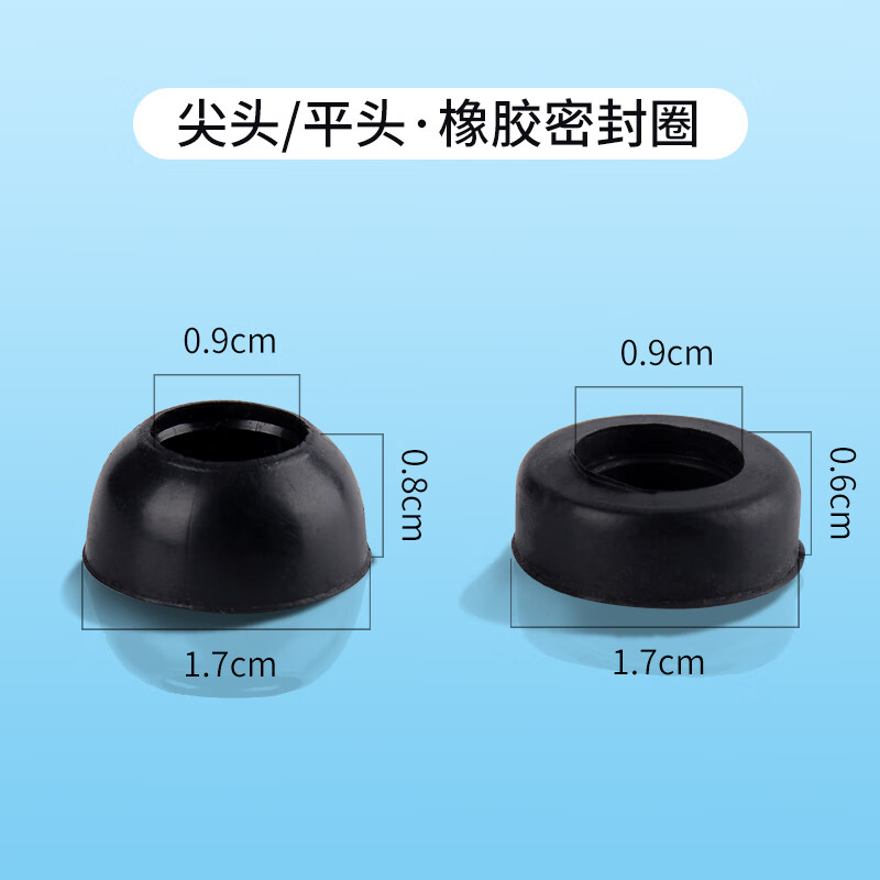 澳颜莱煤气罐减压阀密封圈橡胶垫皮垫 家用阀门皮圈垫片o型圈灶具配件