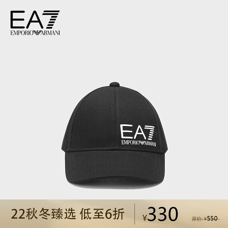 哪里可以看到京东配件商品的历史价格|配件价格比较