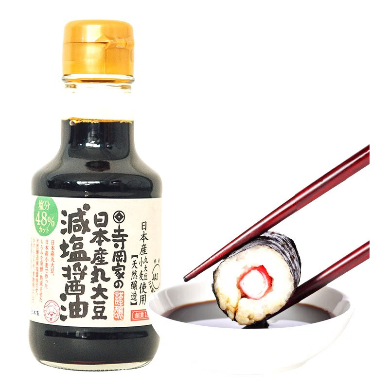 寺冈家日本原装进口  寺冈家 酿造酱油150ml 日式调味酱油调味汁 酿造酱油