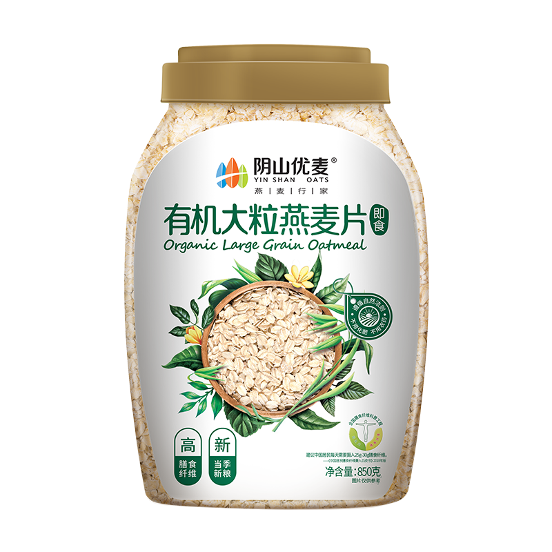 ɽлƬ850g*1Ͱ0ԭζӪ58.72Ԫ
