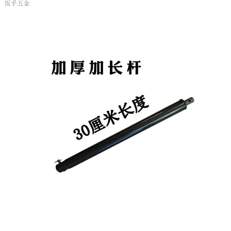 通用打洞机螺旋钻杆钻土机打孔机冰钻头合金锰钢钨钢耐磨地钻挖坑