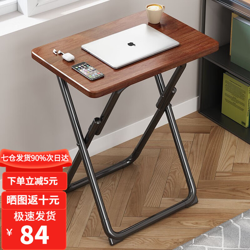 怎么查一款电脑桌历史价格|电脑桌价格走势图