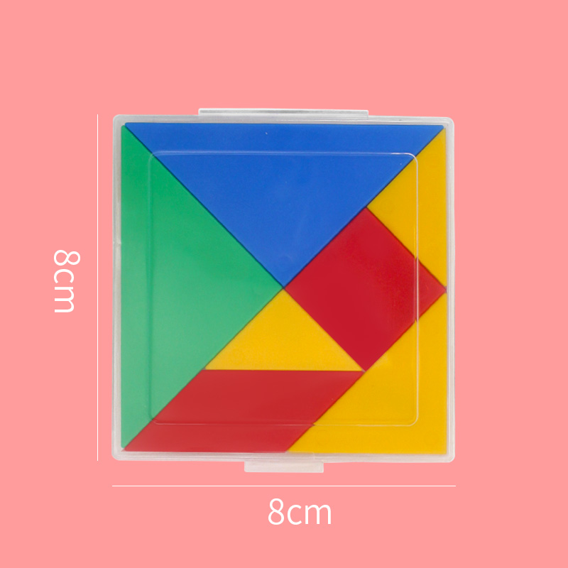 钊彩 银河星七巧板儿童玩具益智力磁力拼图幼儿园教具积木小学生用一