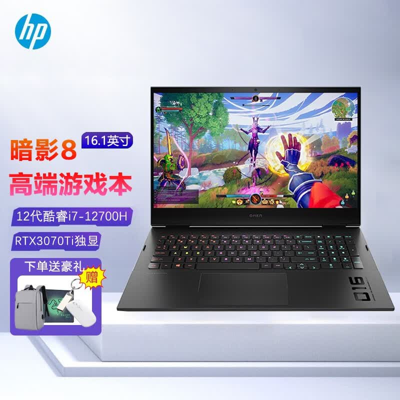 5k屏 32g内存 1tbssd 定制